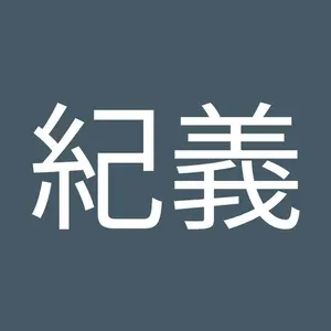 極希少レフティ】セピアクルー F-280 LH グラフテック搭載・激鳴り美品
