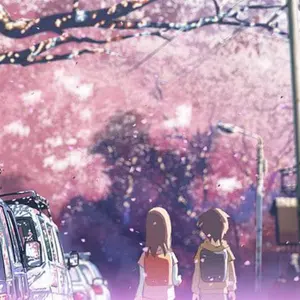 【まとめ買いで2品目以降50円引き】作楽