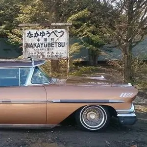 ヨシムラ AUTO-BI Standard ツナギ グレー - メルカリ