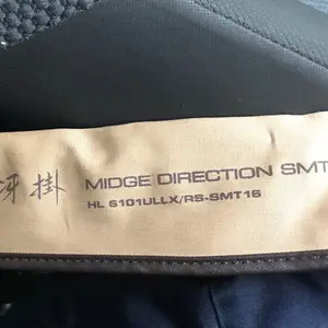 券売機 BT-L250 中古品 引取り専用 大阪より - メルカリ