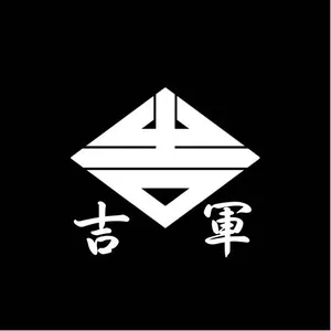 ホンダ純正 モンキー Z50J / Z50R サービスマニュアル Z-2 初期版