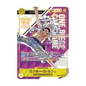 ベン・ベックマン チャンピオンシップ2025 PSA10 OP09-009 - メルカリ