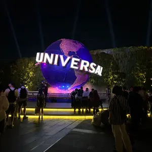 リサイクルエネルギー U SM10b スカイレジェンド 050/054 - メルカリ