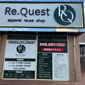 apparel shop ReQuest