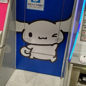 千葉ロッテ 一條 ユニフォーム Oサイズ - メルカリ