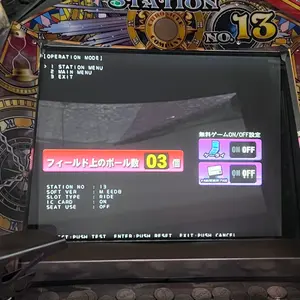 牛めし様専用 ジャンク品 アミューズメント仕様 押忍！番長3/A5 - メルカリ