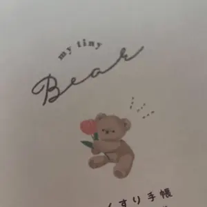 ズーマー ディスクローター af58 af27 af28 af61 af35 - メルカリ