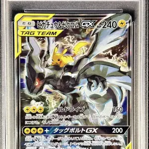 ニンフィアEX RR CP3 ポケキュンコレクション 026/032 エラー版 - メルカリ