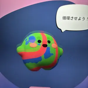 エレキブルFBLV.X ☆ Pt3 フロンティアの鼓動 039/100 - メルカリ