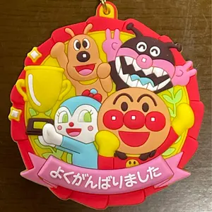 まねき馬 レインボーカード 第56回阪神JF No.916 他 4枚セット まねき馬 レインボーカード 916 第56回阪神JF 15枚限定 - メルカリ