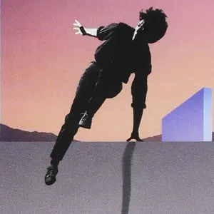 書き込み無し】救急救命士 ステップアップ 10 上巻・下巻 セット