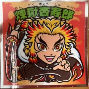 遊戯王】『M・HERO ファウンティン』REDシークレット(赤シク) - メルカリ