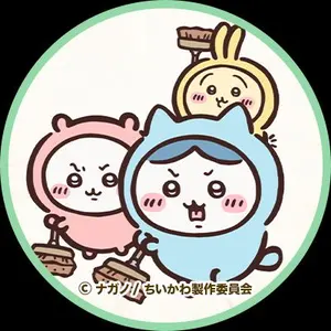 トミカ レア まとめ売り340台 No.1〜No.120 かぶりなし - メルカリ