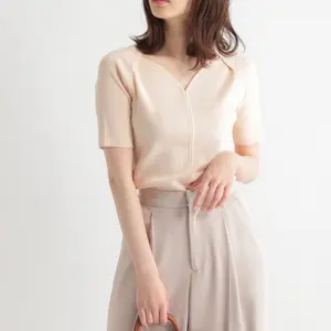お値下げ【300個 ファンクラブ限定販売】 今田美桜 アイマスク - メルカリ
