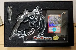 理想と平和の決断 パーフェクトアルカディア 銀トレ - メルカリ