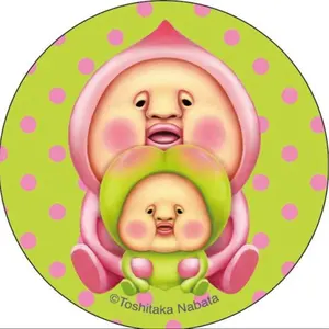ヘタミュ GLW ブロマイド リリイベ カナダ 磯貝龍虎 - メルカリ