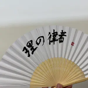 崩壊スターレイル gigo コースター 丹恒 姫子 | Mercari