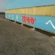 プロフィールご参照願いたくcurious