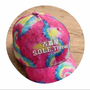 古着屋 S.O.L.E. Thread