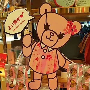 初音ミク×シナモロール スカートパンツ ミントグリーン - メルカリ