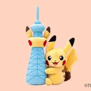 ロベルトハイドン アビスアイ BOX　シュリンク付き　ポケセン産 ロベルトハイドン様専用 アビスアイ BOX シュリンク付き ポケセン産