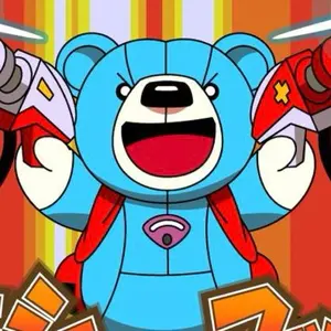 リバティアイランド 天皇賞秋 現地単勝馬券 - メルカリ