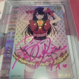 ビルディバイドブライト 青ブタvol.2 SR以下4コンBOXPR4コン