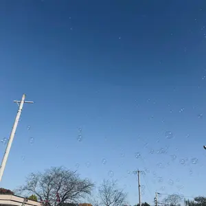 オレリー プレミアム集中ケア5点セット(いいね不可！) - メルカリ