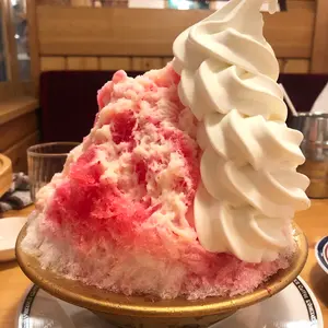 THE RAMPAGE 藤原樹 マース ぬいぐるみ - メルカリ