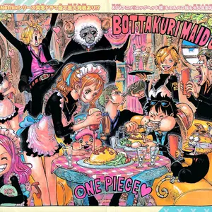 Y*O様 カラー漫画版 リペイント チェンソーマン ラストワン賞 ビーム