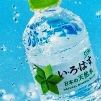 オマケ付き m1号 マタンゴ イベント限定 希少（マーミット ブルマァク