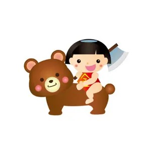 りさいくま