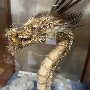 値下げ。振り袖フルセット☆スザンヌブランド☆ - メルカリ