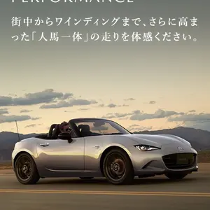 RX-7 FC3S前期型 ロータリーエンジン ローター ハウジング セット