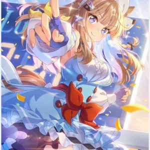 ウマ娘 ウエハース 第9 R ナカヤマフェスタ② | Shop at Mercari from