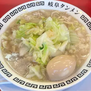 希少 ファブレス カーボンルック コンビステアリング 34φ ホーン ネジ