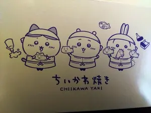 VCJ ぶいすぽっ！　クリアファイル Amazon.co.jp: vcj ぶいすぽ 白波らむね らむち ミニクリア