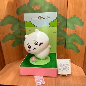 進藤あまね ぬいぐるみ くりぱん 進藤あまね ぬいぐるみ くりぱん - メルカリ