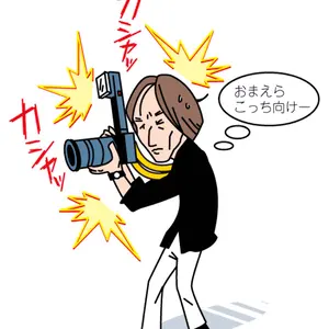ザ・コレクターズ・キング・クリムゾン Vol.10 - メルカリ