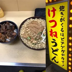 日野17プロフィア用キャブレベリングバルブ - メルカリ
