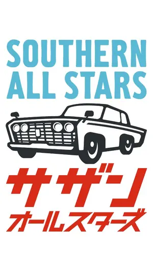 ミスブランニューディ