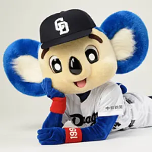 限定値下げ！貴重！五輪金メダリスト！アリサ・リュウ 直筆サイン