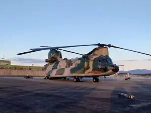 航空自衛隊　那覇基地　204飛行隊　創隊60周年記念パッチ　ワッペン　ベルクロ付 航空自衛隊 那覇基地 204飛行隊 創隊60周年記念パッチ ワッペン
