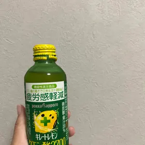 Pixel Ribbon 黒崎萌 サイン入り撮り下ろしチェキ - メルカリ