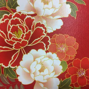 リヤドロ Lladro 聖なる夜 イエス、木の杖を持つヨセフ、聖母マリア