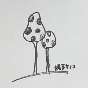 22ss supreme pin up chino stars W34 - メルカリ