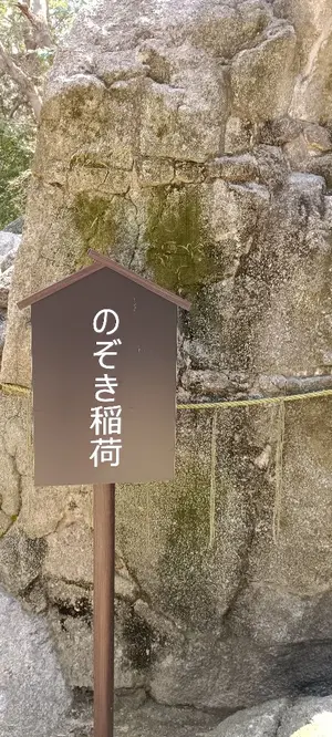 坂東俘虜陣 補巻1 吉川英治 - メルカリ