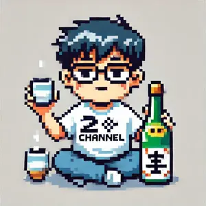 光井太一