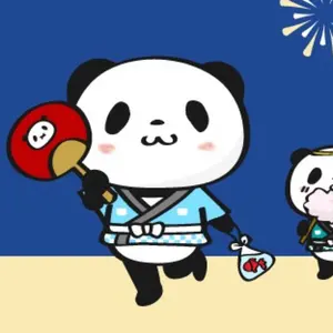 絶版品☆RV1/RV2 プレオ電気配線図集(区分H対応) 2008年8月 - メルカリ