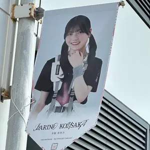 森田ひかる 缶バッジ 2点セット - メルカリ